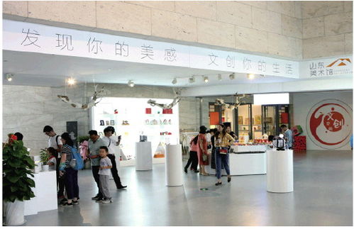 山東美術(shù)館精品展覽與藝術(shù)活動(dòng)等你來(lái)