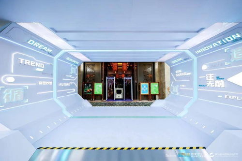 拓源新思傳媒大型會(huì)展活動(dòng)案例分享丨2021第16屆中國(guó)商業(yè)地產(chǎn)節(jié)創(chuàng)意篇