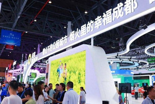 多場(chǎng)國(guó)際盛會(huì)落地成都 火爆的“國(guó)際范兒”背后藏著城市發(fā)展的“增量引擎”